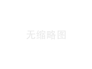 激光打标机五部分