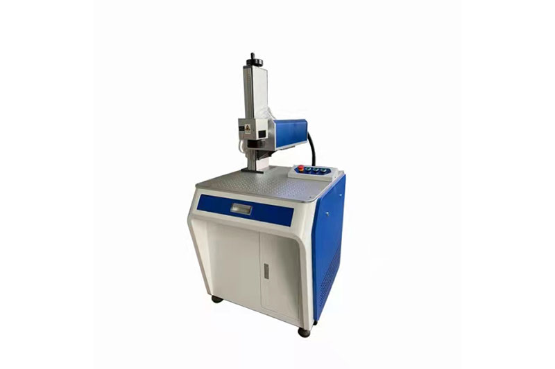 紫外线激光打标机